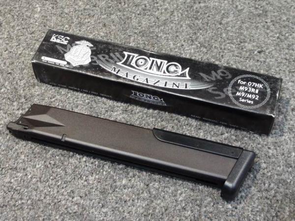 T KSC 49Rds Long Magazine for M93R / M9 GBB
